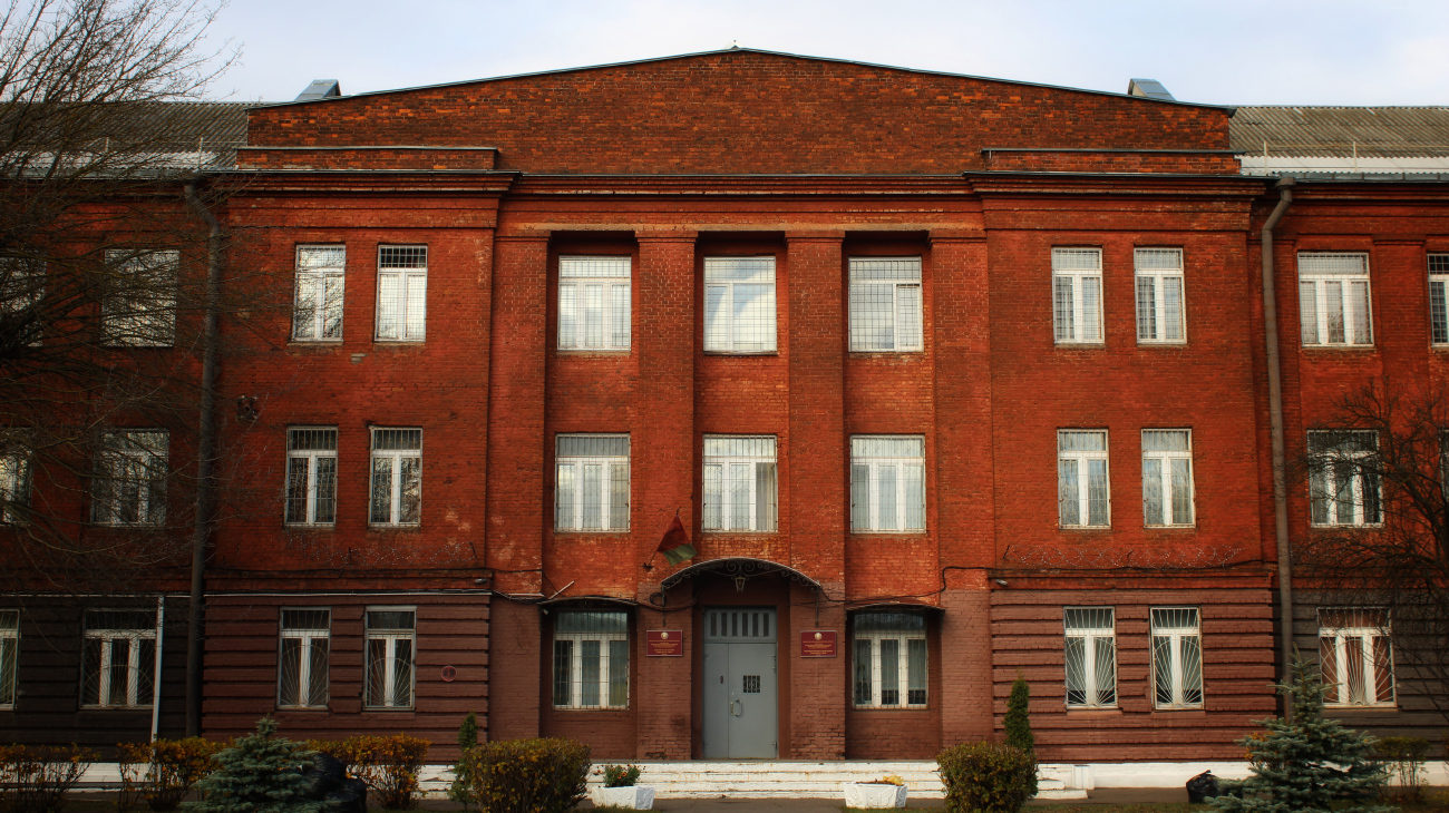 Минск, Социалистическая улица, 7