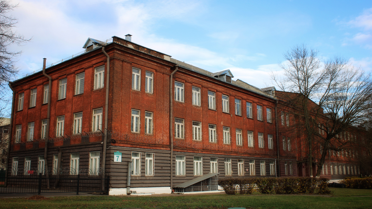 Минск, Социалистическая улица, 7