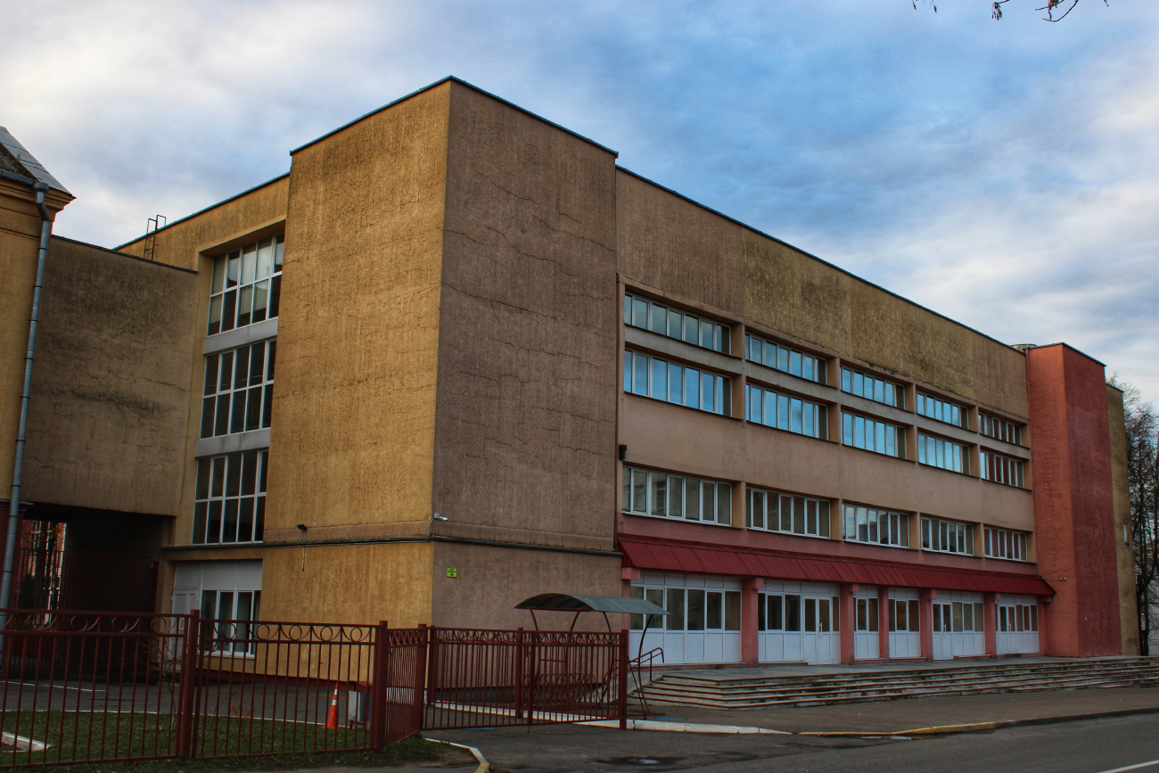 Минск, Социалистическая улица, 9 корп. 1
