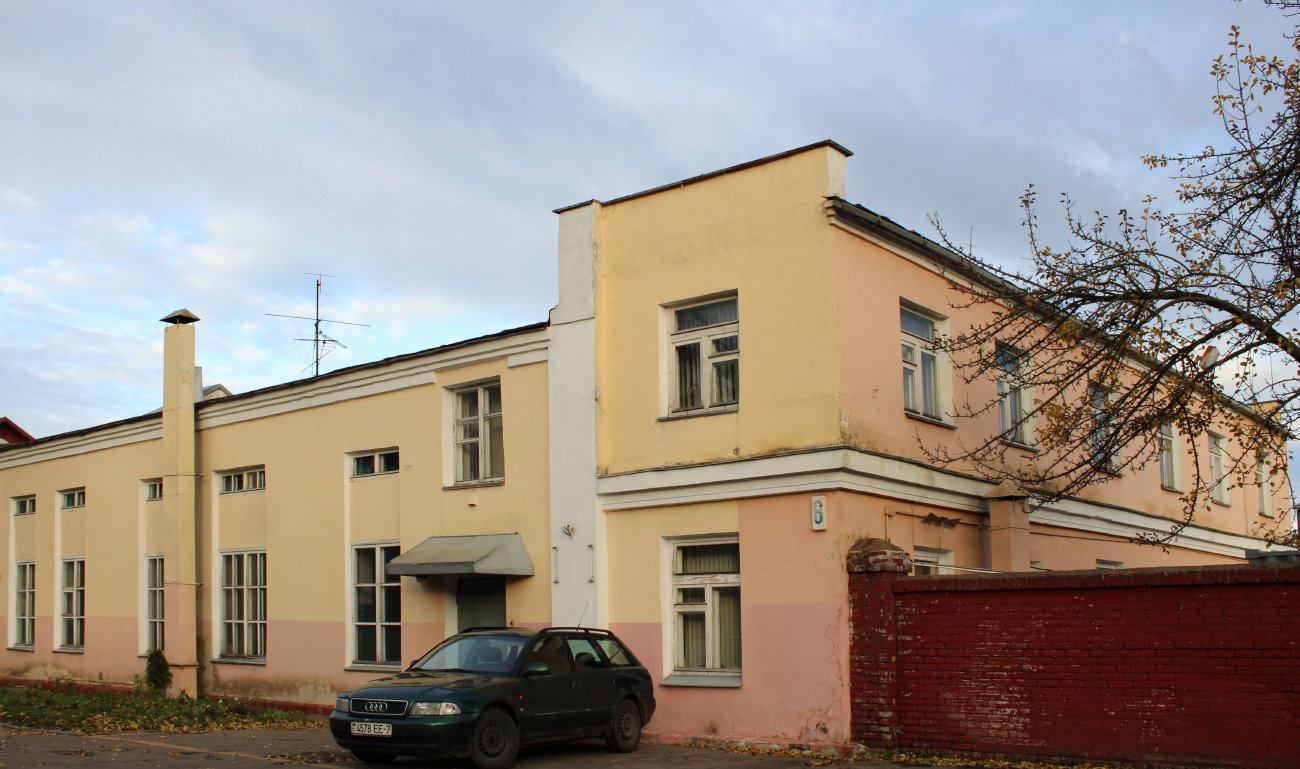 Минск, Трудовая улица, 6 / Улица Лизы Чайкиной, 6