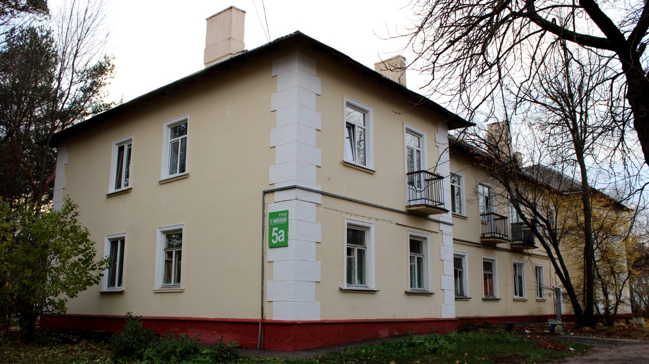 Минск, Улица Лизы Чайкиной, 5А