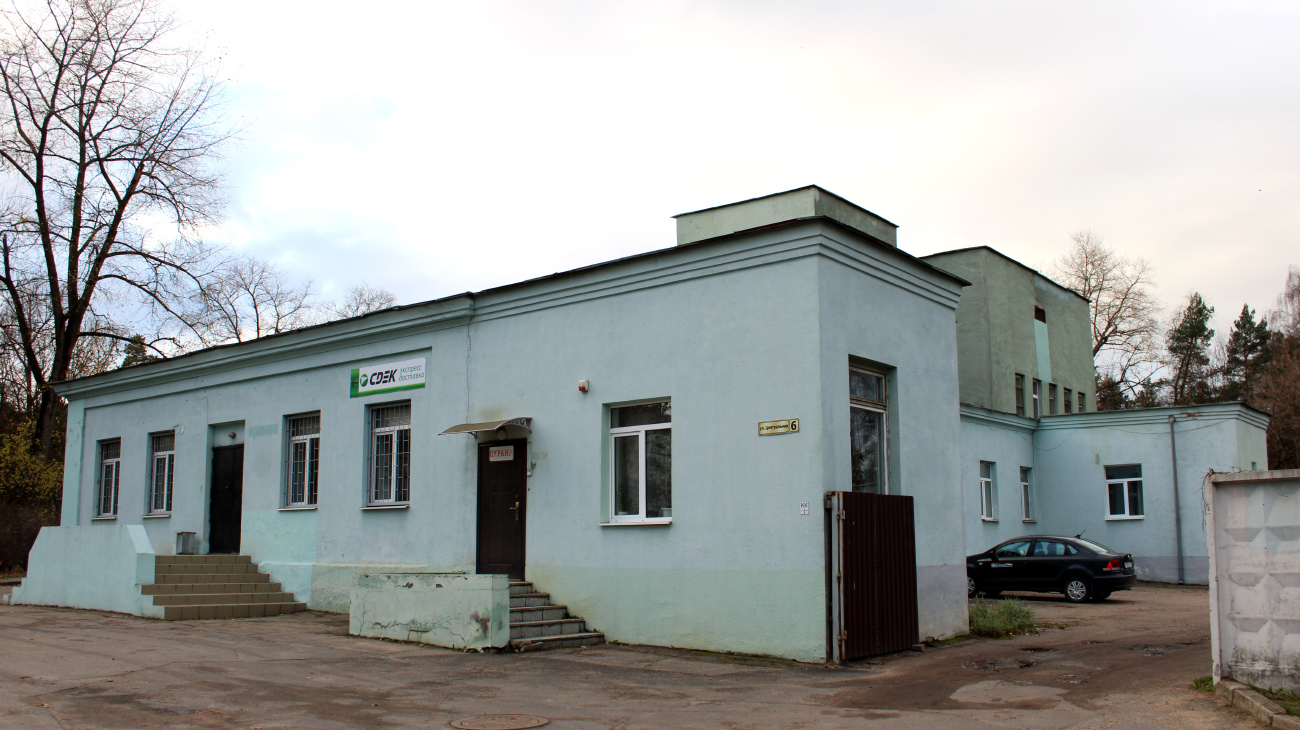 Минск, Центральная улица, 6