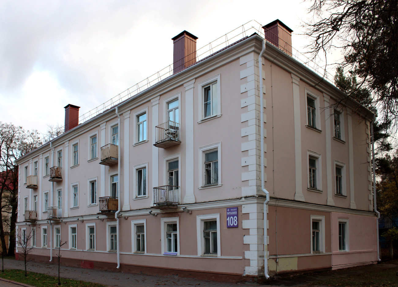 Минск, Партизанский проспект, 108