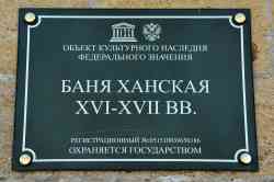 620 КБ