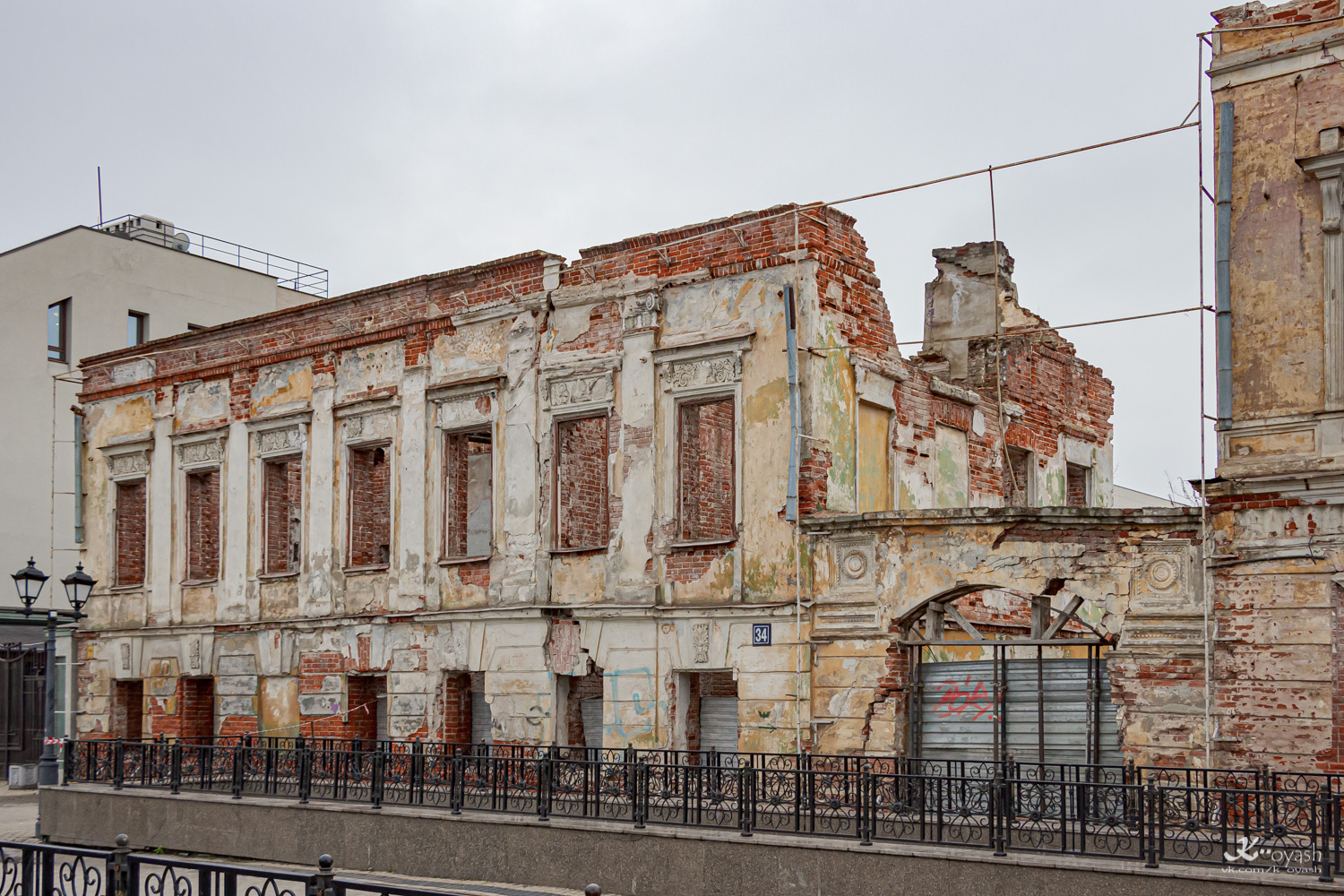 Казань, Улица Баумана, 34