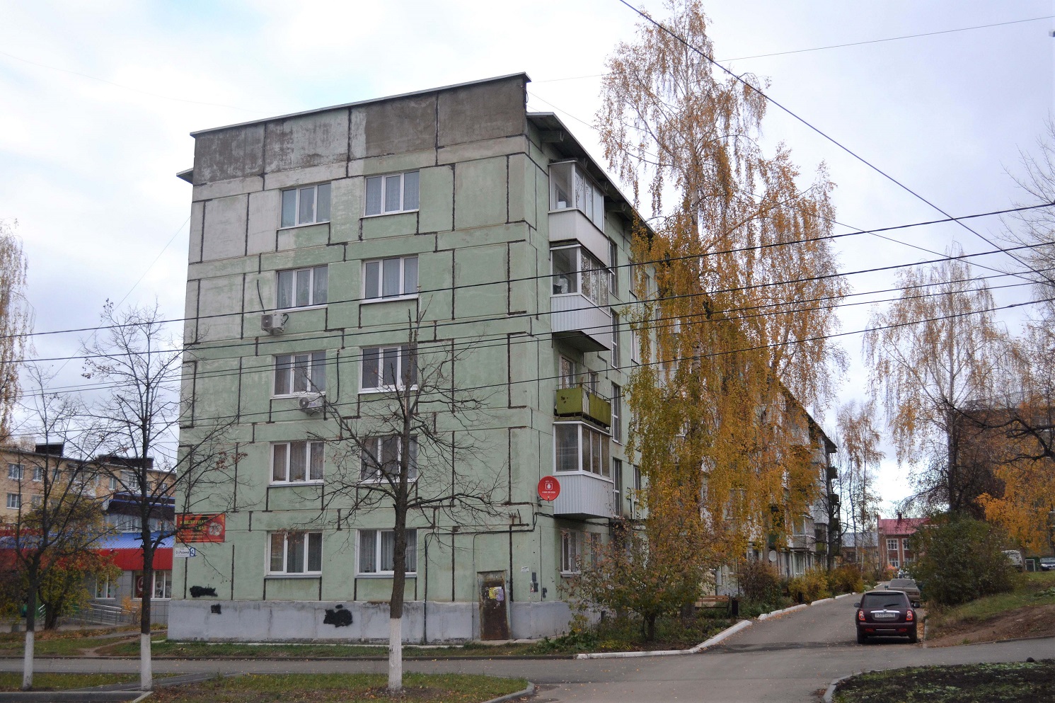 Воткинск, Улица Степана Разина, 9