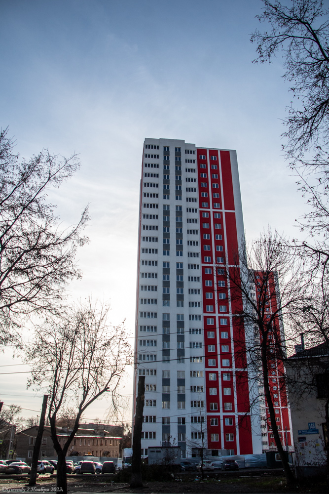 Ufa, Улица Коммунаров, 7