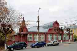 619 КБ