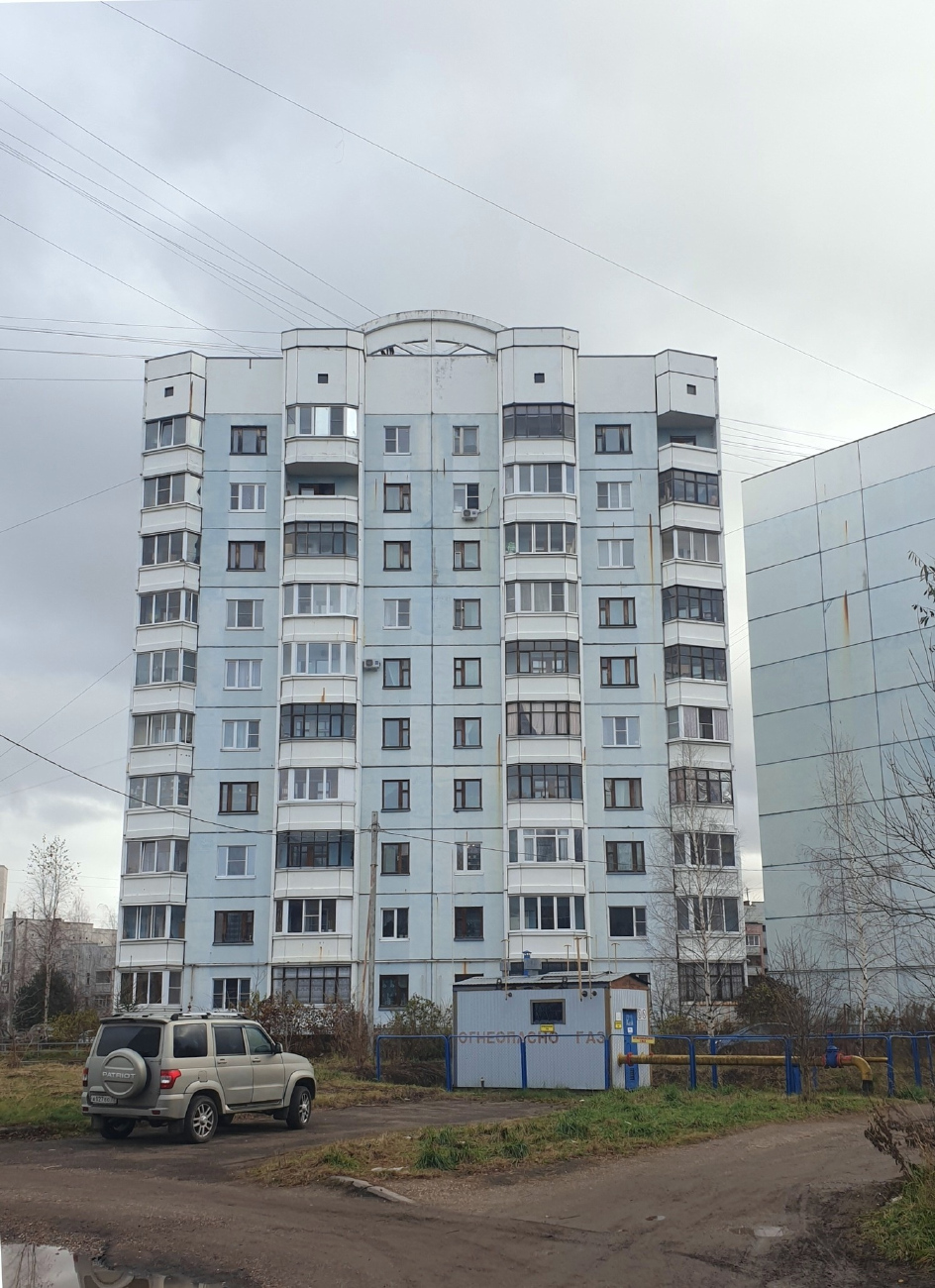 Ярославль, Звёздная улица, 7
