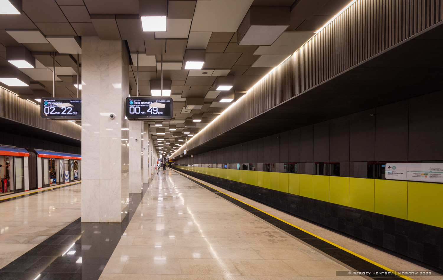 Москва, Большая Кольцевая линия Московского метрополитена, станция метро «Зюзино»