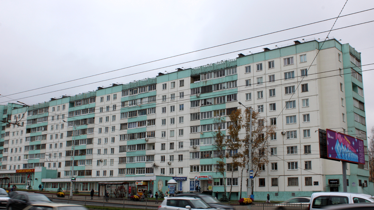 Минск, Улица Притыцкого, 32