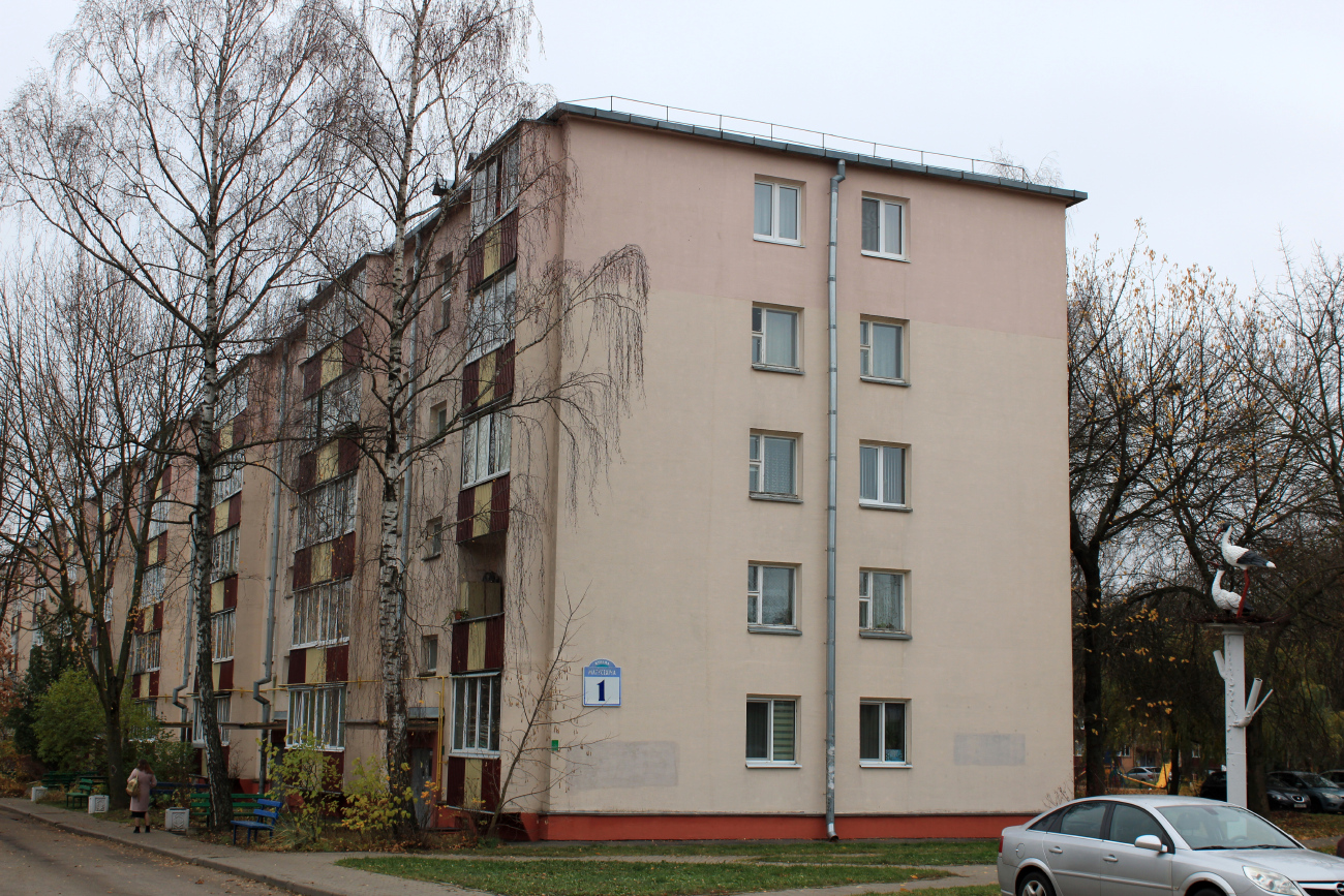 Минск, Улица Матусевича, 1