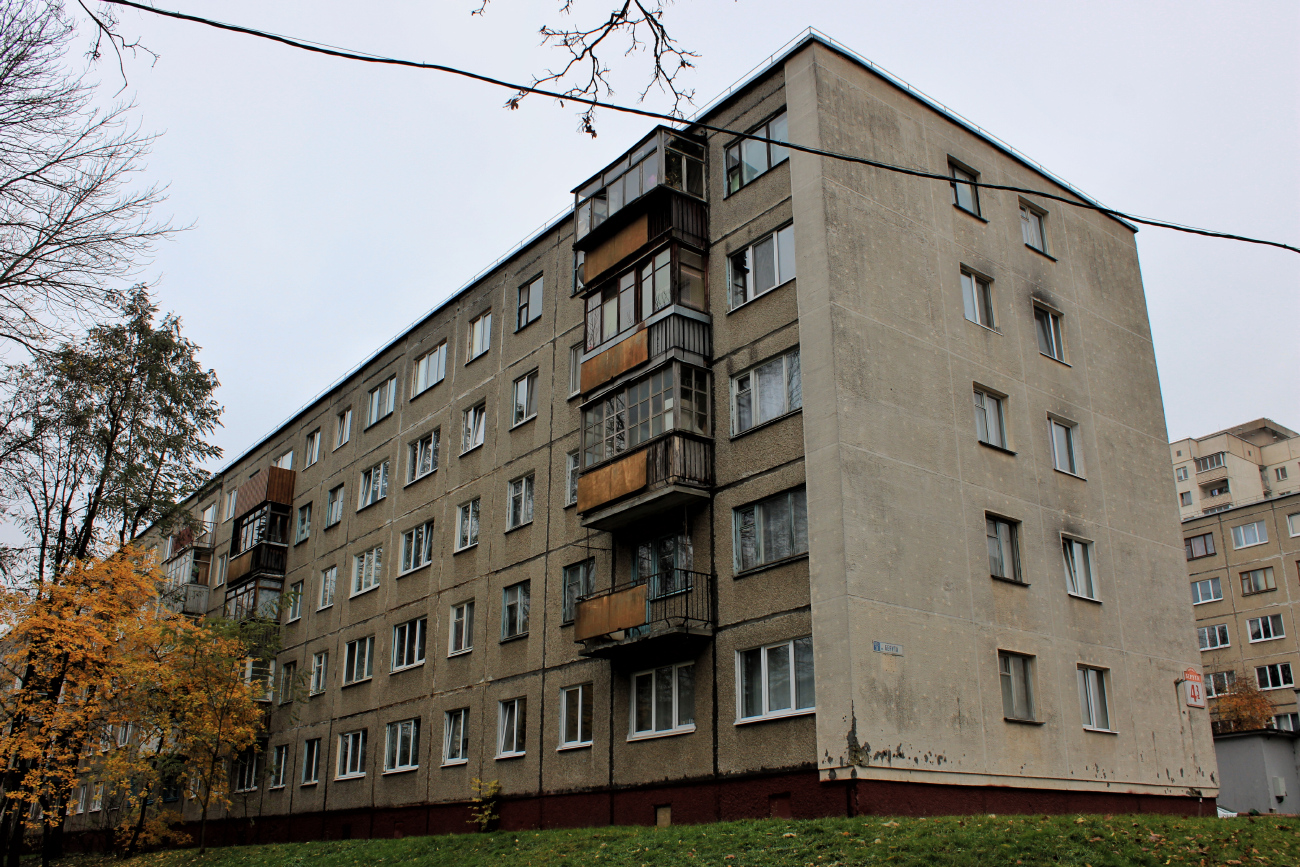Минск, Улица Болеслава Берута, 4 корп. 3