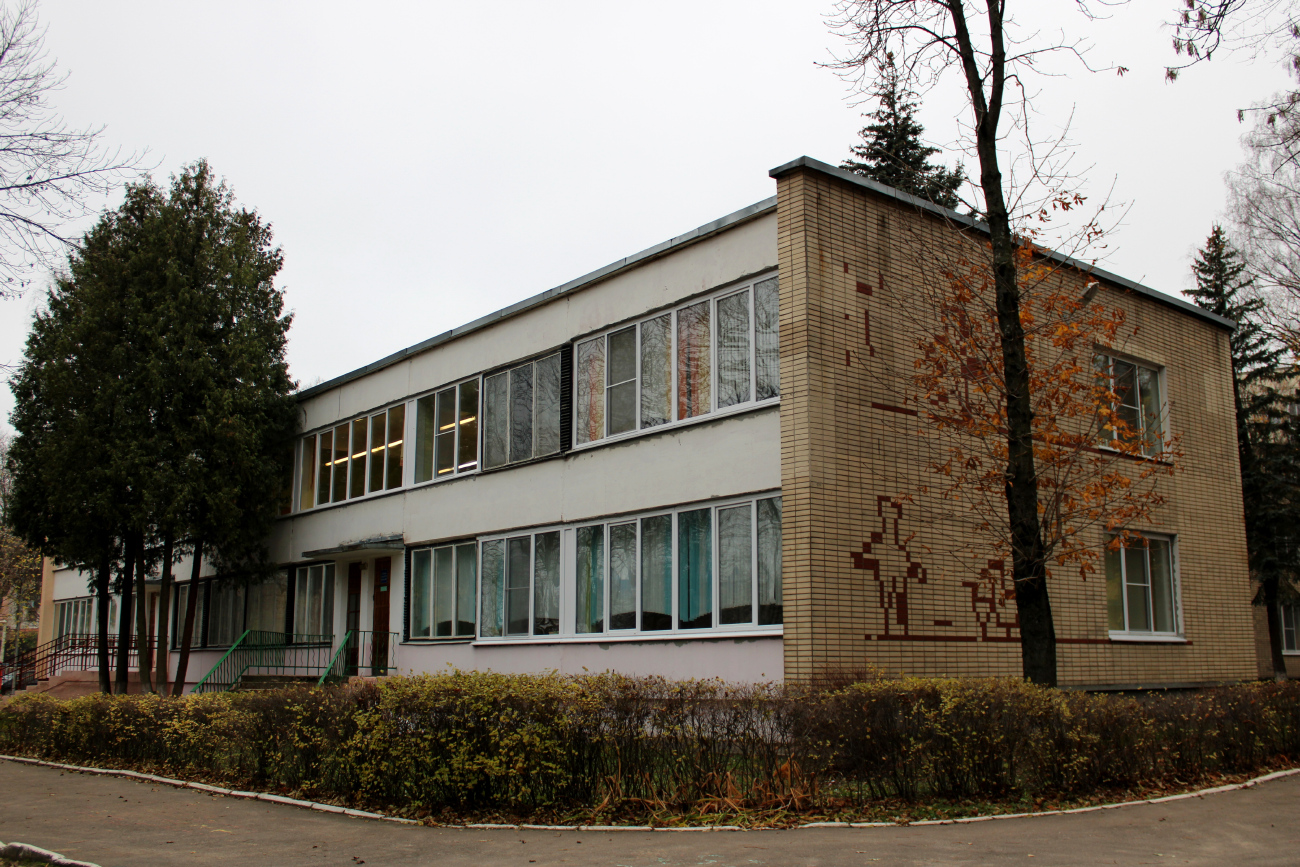 Мінск, Улица Болеслава Берута, 8