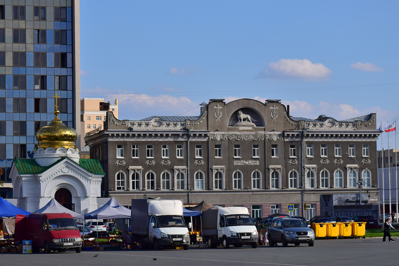 Саратов, Улица Радищева, 41А; Первомайская улица, 78 / Улица Радищева, 26