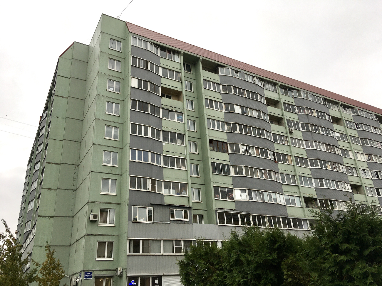 Санкт-Петербург, Улица Ильюшина, 2