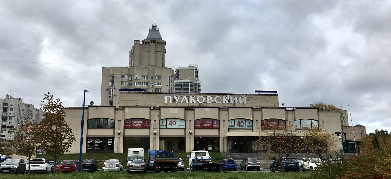 Санкт-Петербург, Пулковское шоссе, 3 корп. 1