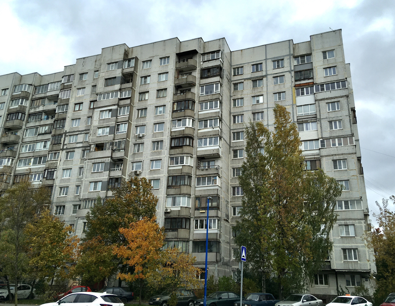 Санкт-Петербург, 5-й Предпортовый проезд, 4 корп. 1