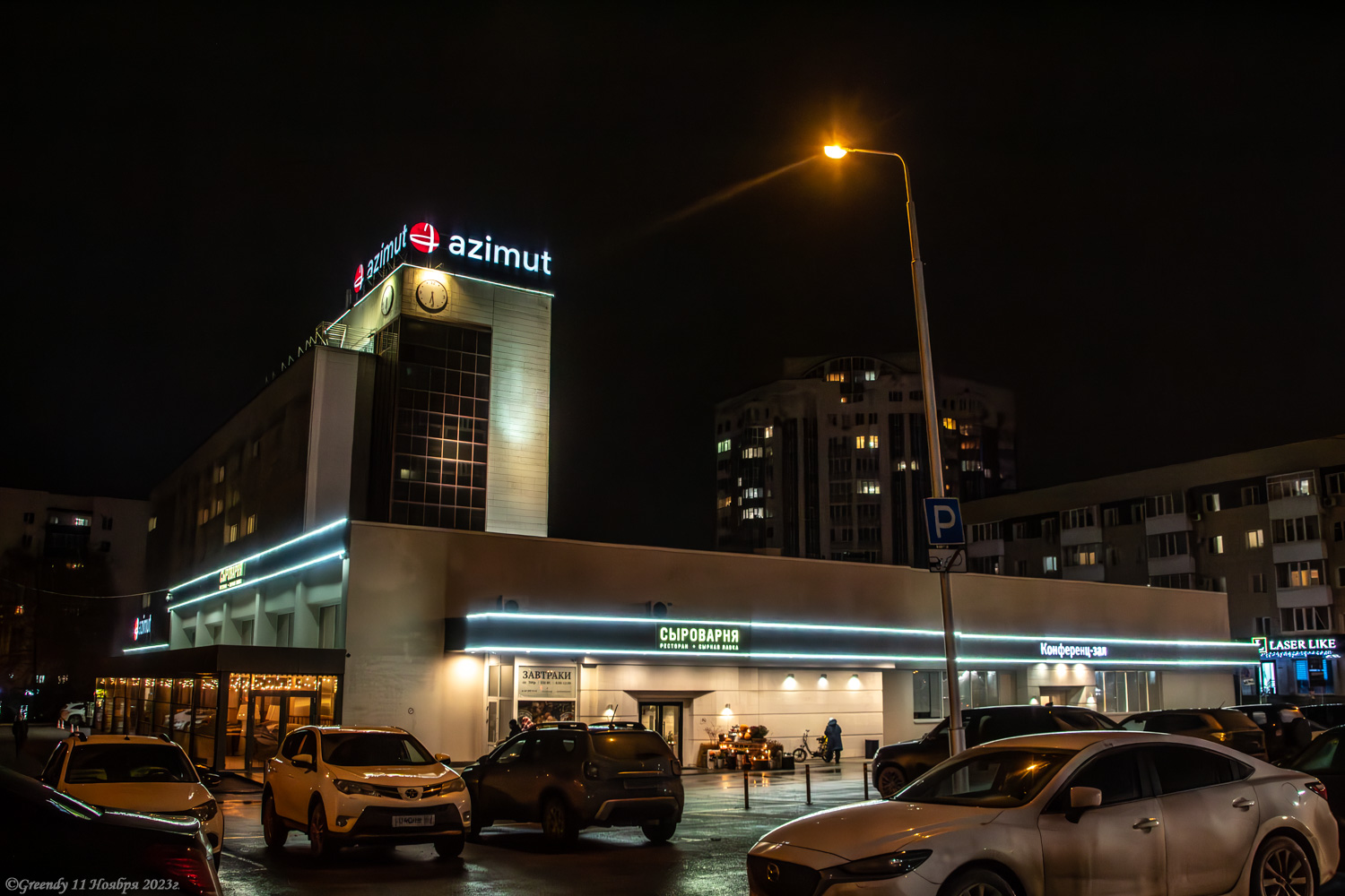 Уфа, Проспект Октября, 81