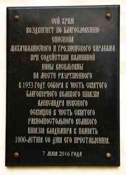 685 КБ
