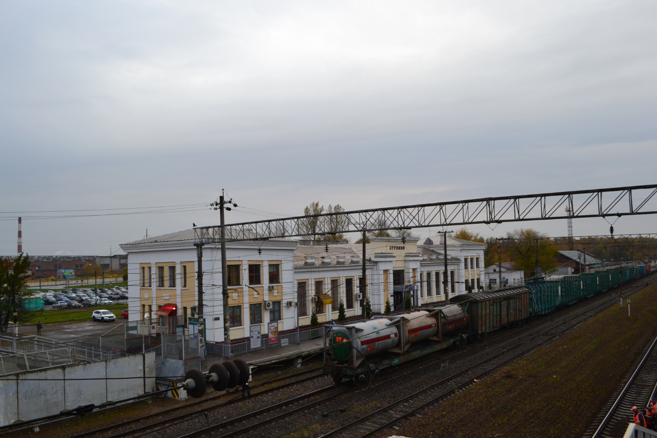 Stupino, Привокзальная улица, 1
