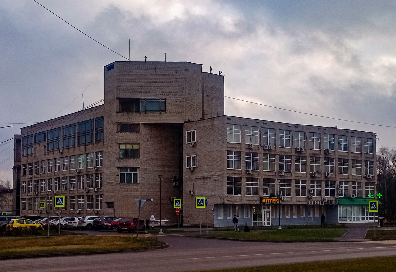 Черноголовка, Институтский проспект, 8 (многофункциональное здание)