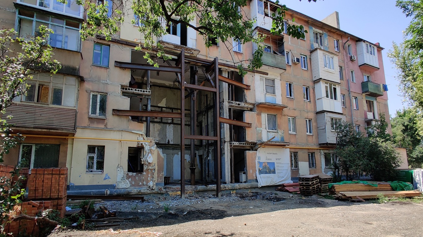 Мариуполь, Проспект Строителей, 50/18