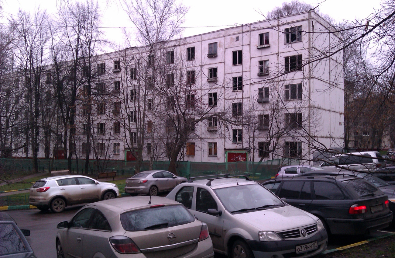 Москва, Долгопрудная улица, 7