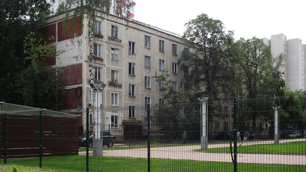 Москва, Улица Народного Ополчения, 15 корп. 5