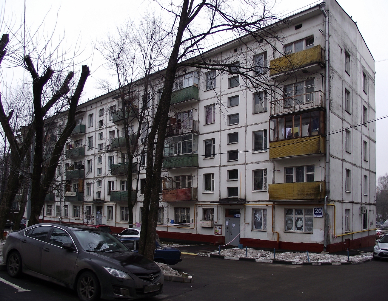 Москва, Севастопольский проспект, 20