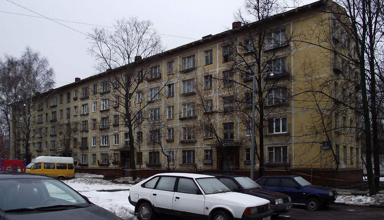 Москва, Большая Черёмушкинская улица, 19 корп. 5