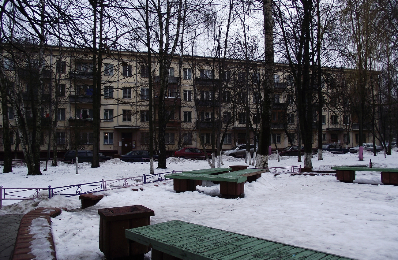 Москва, Улица Гримау, 16