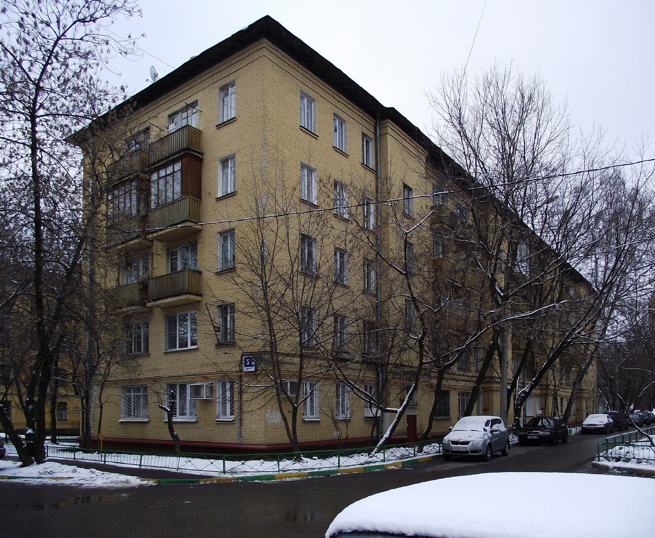 Москва, Заречная улица, 5 корп. 2