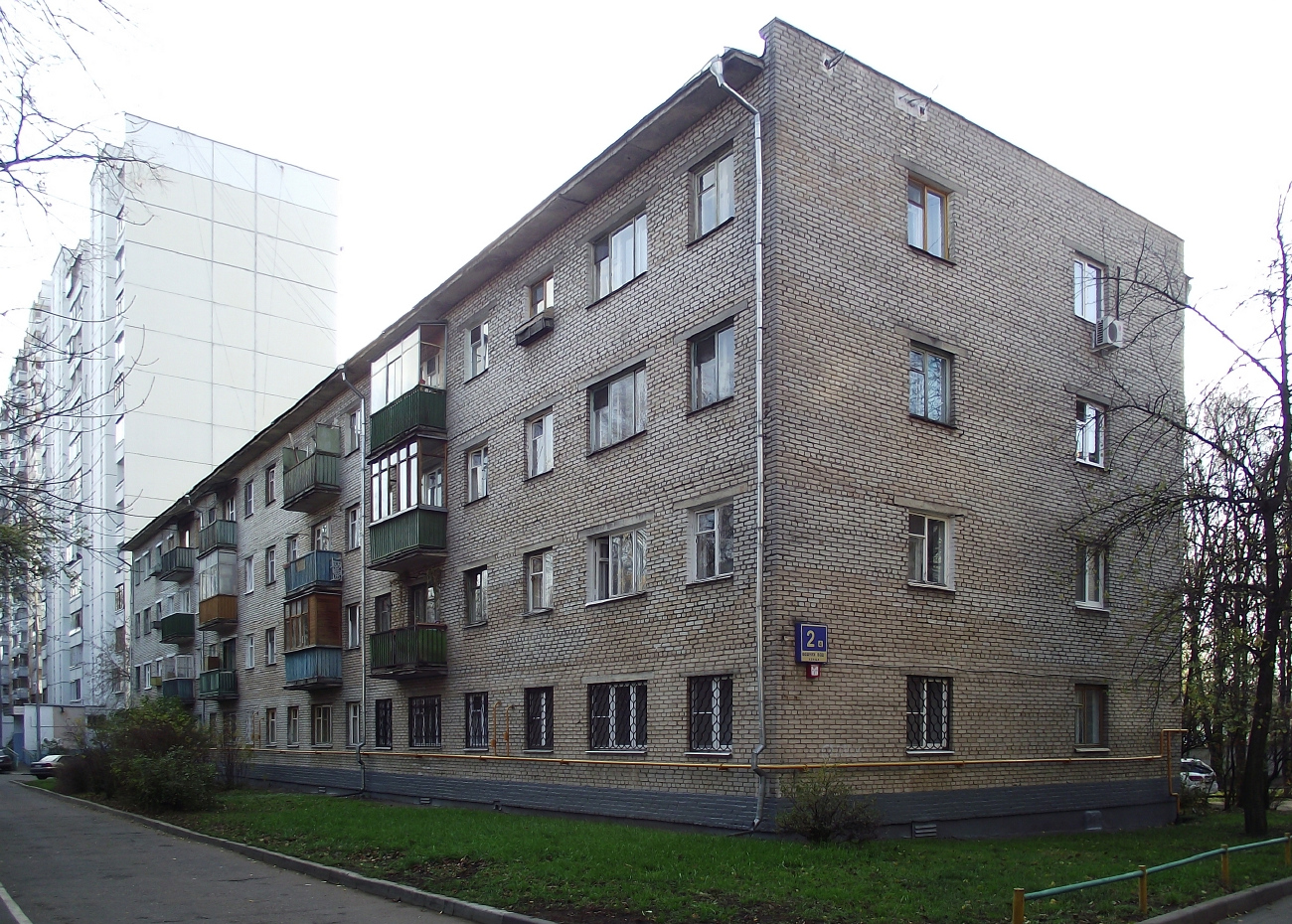 Москва, Улица Вешних Вод, 2 корп. 4