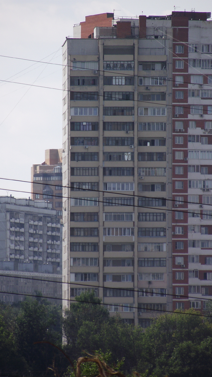 Москва, Веерная улица, 20