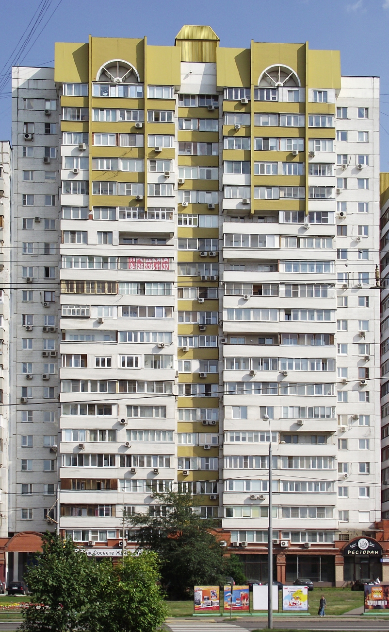 Москва, Мичуринский проспект, 9 корп. 1