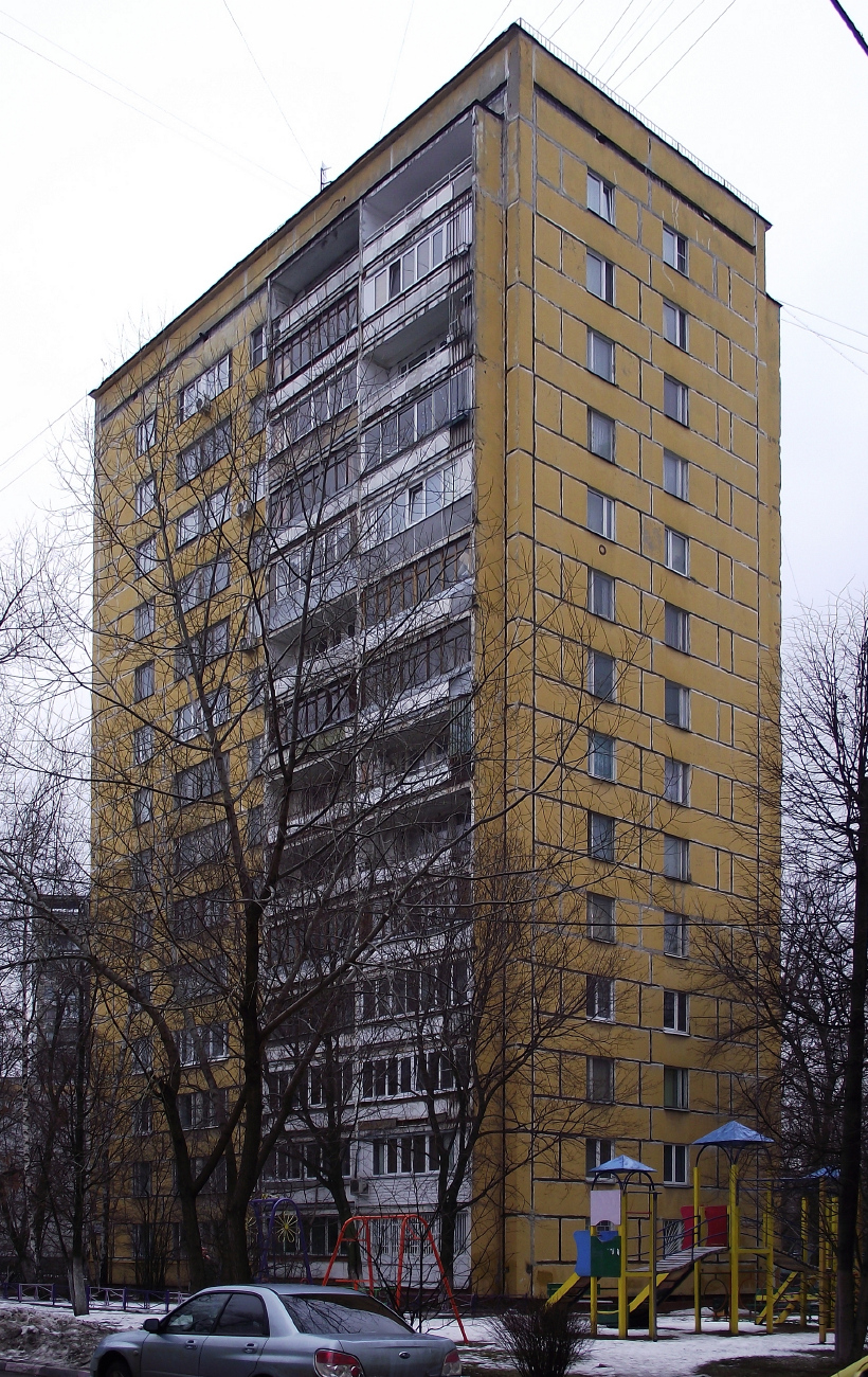 Москва, Улица Шверника, 1 корп. 4