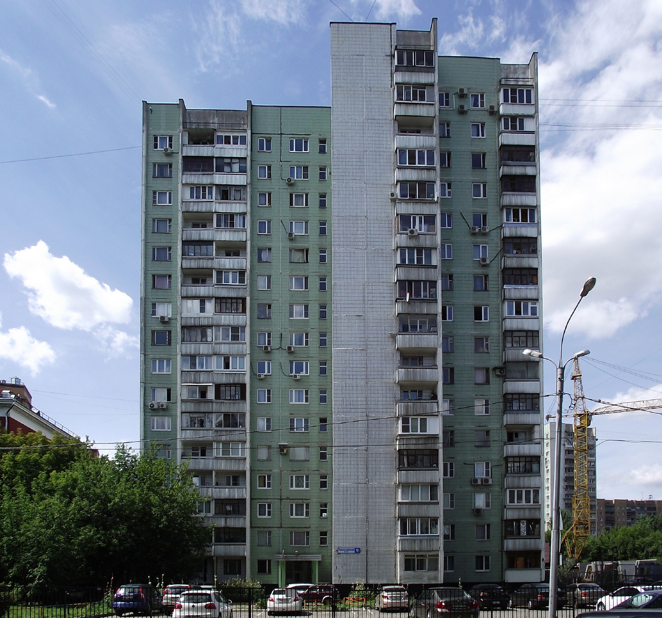 Москва, Новосущевская улица, 9