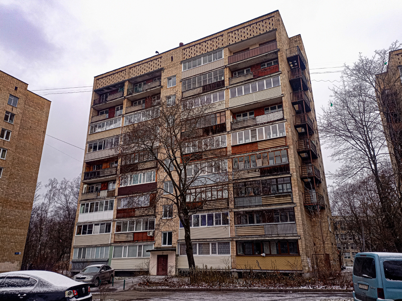 Черноголовка, Первая улица, 2Б