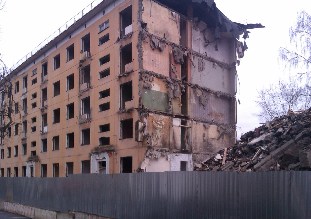Москва, Дмитровское шоссе, 127 корп. 1