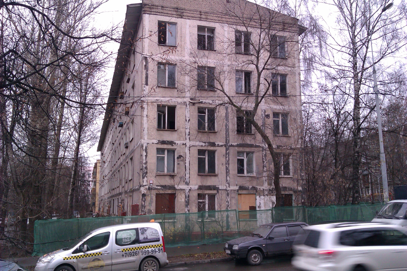 Москва, Долгопрудная улица, 12