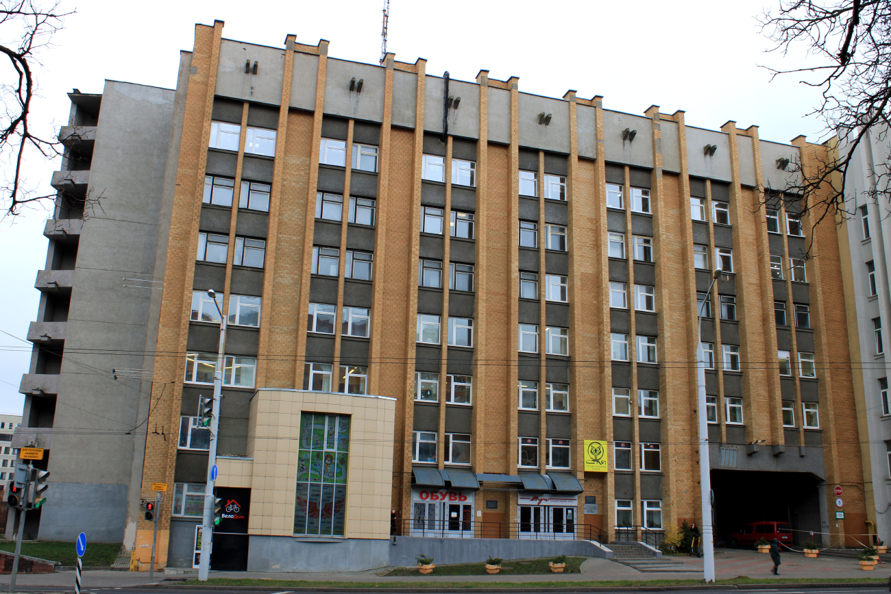 Минск, Улица Тимирязева, 9 корп. 12
