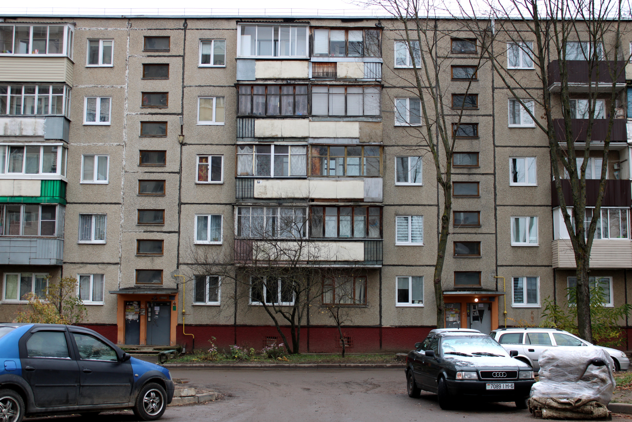 Мінск, Улица Болеслава Берута, 4 корп. 4