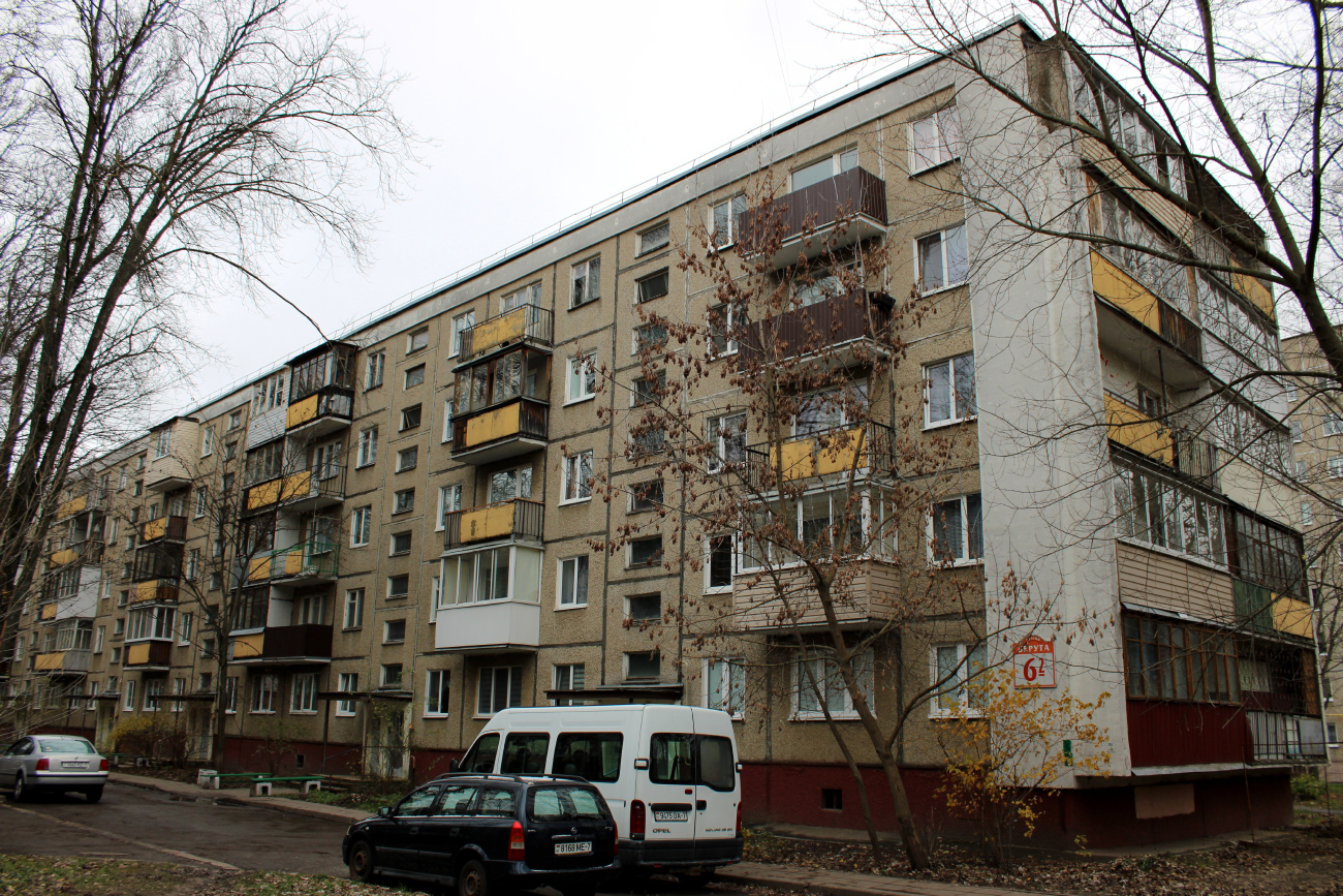 Минск, Улица Болеслава Берута, 6 корп. 2