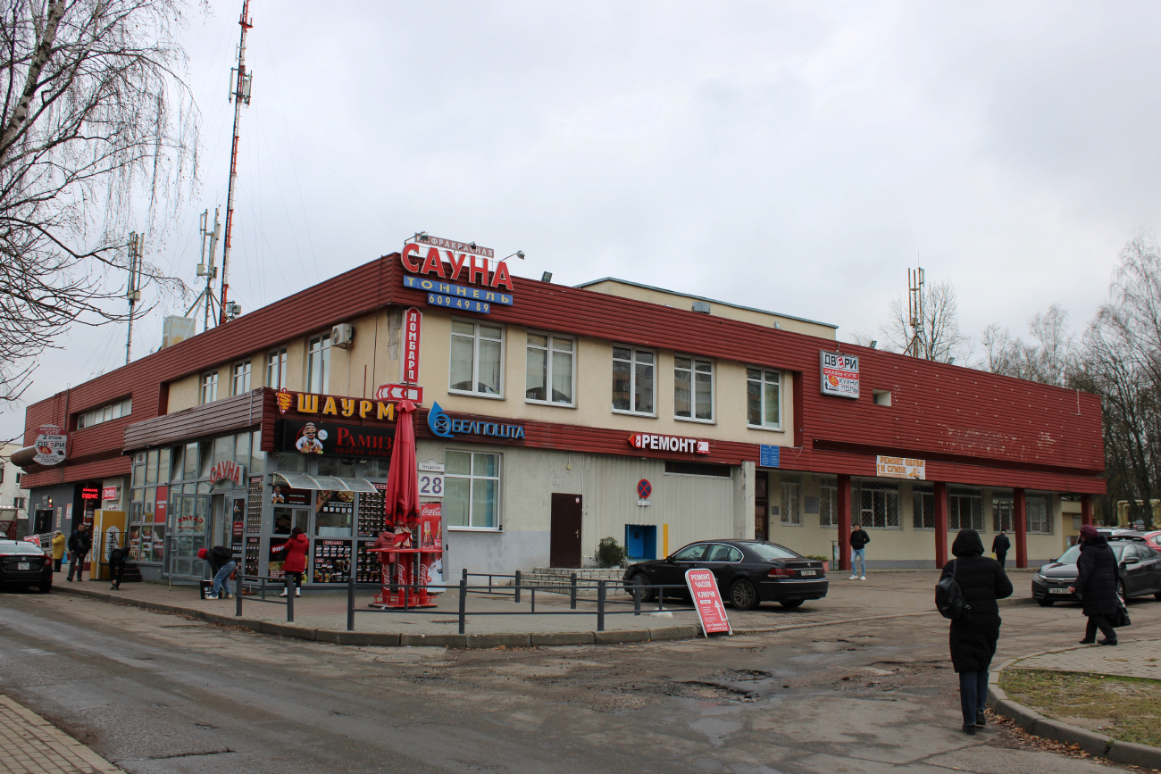 Минск, Проспект Пушкина, 28