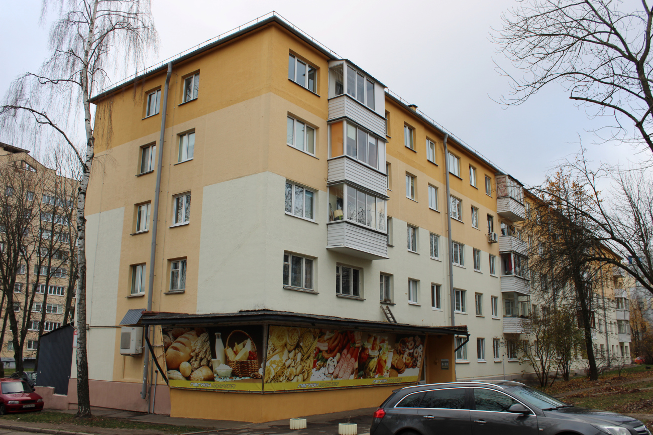 Минск, Улица Болеслава Берута, 7