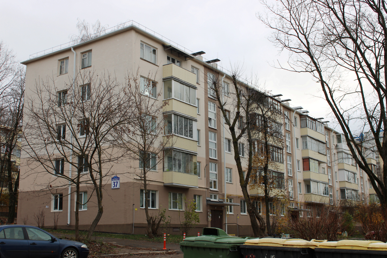 Минск, Улица Одоевского, 37