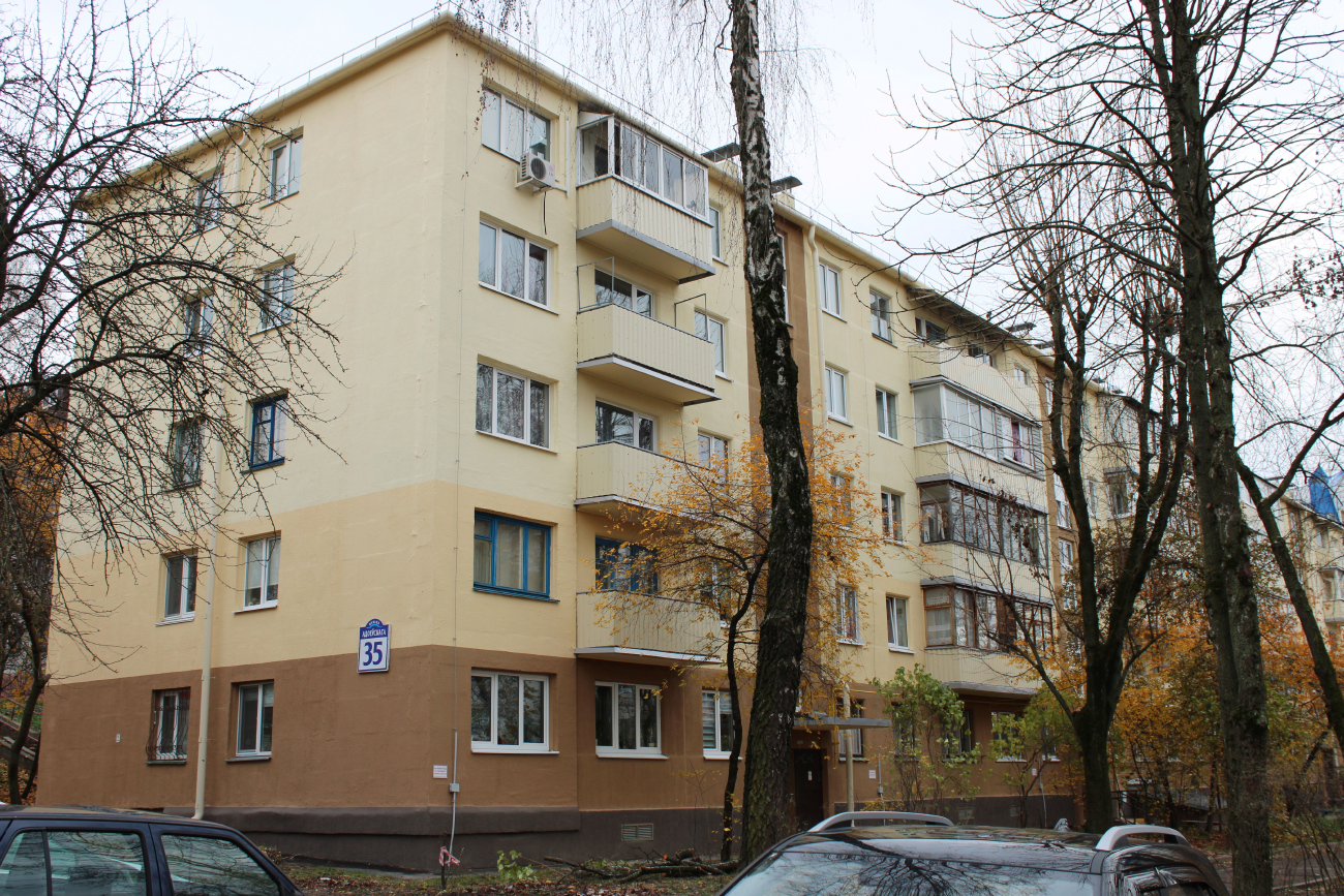 Минск, Улица Одоевского, 35