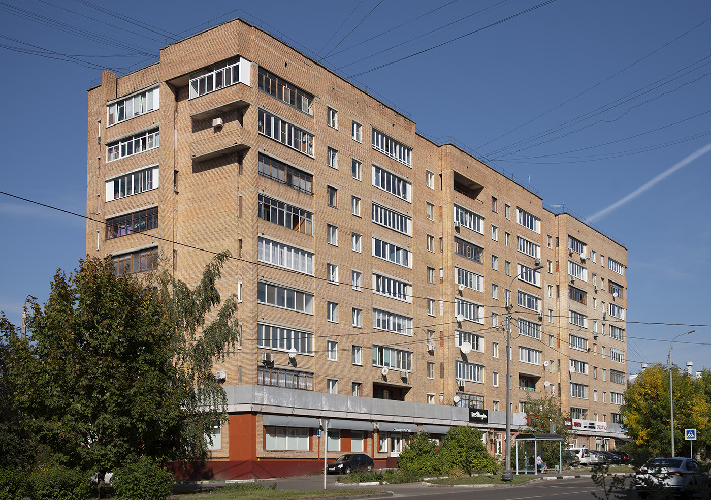 Серпухов, Московское шоссе, 43