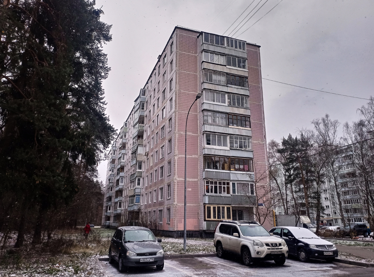 Черноголовка, Институтский проспект, 13